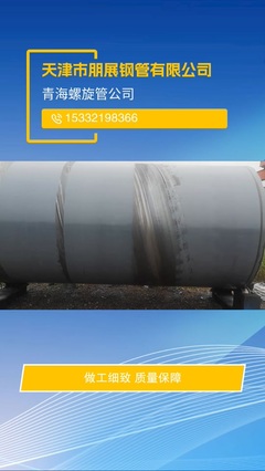 专业深水井与水利工程服务指南 覆盖东莞、深圳、惠州及广州地区