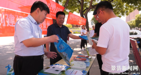 景县开展“六·五”世界环境日宣传教育活动，聚焦水利咨询服务助力生态文明建设